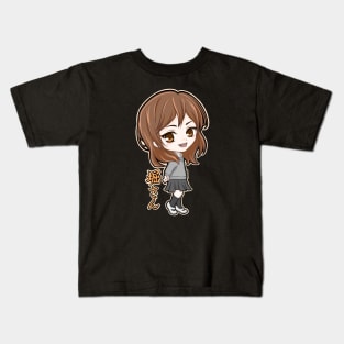 Chibi Cute Horimiya Hori Kyoko Kids T-Shirt